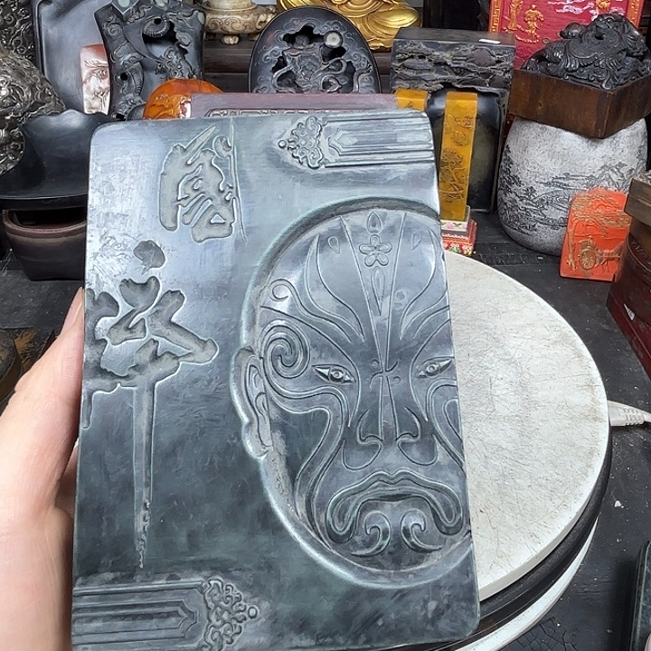 砚台砚台砚台砚台砚台砚台砚台