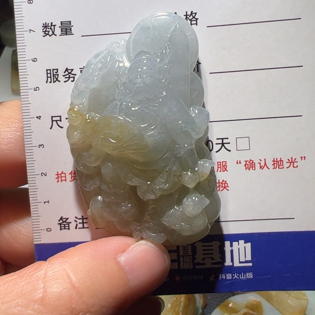 定制翡翠未镶嵌成品