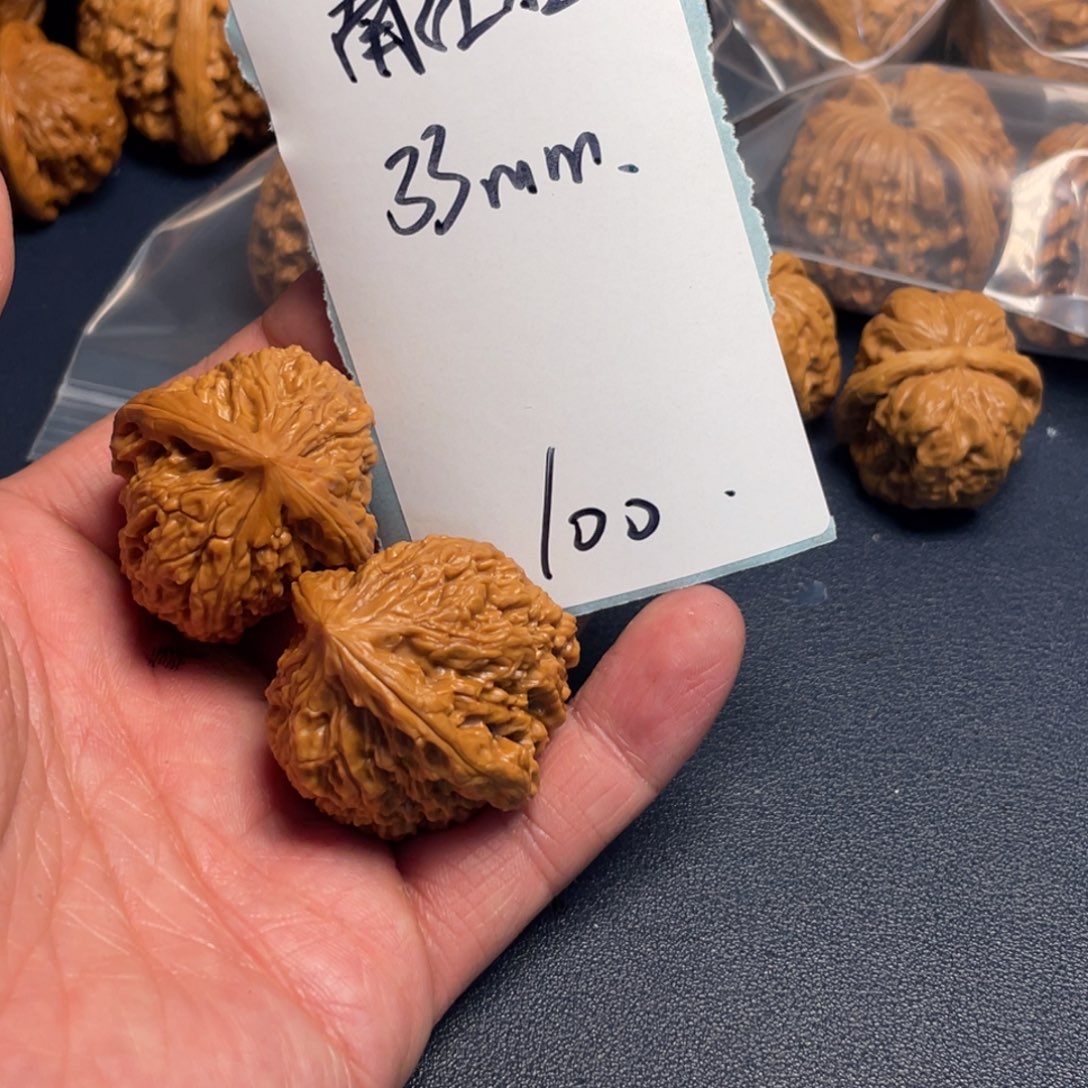 文玩核桃把件文玩核桃100