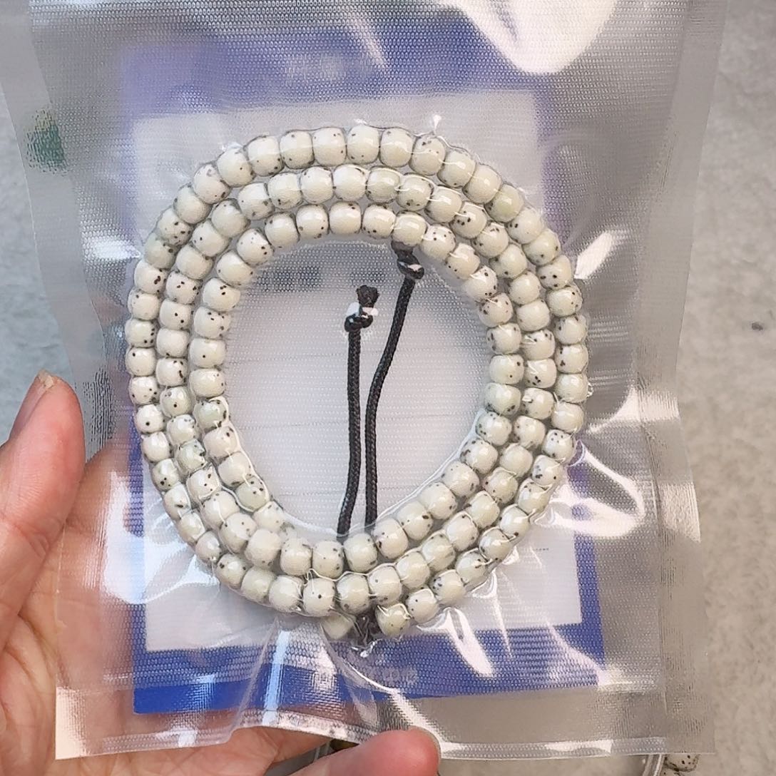 星月菩提手串6/5石玉料骨瓷白108