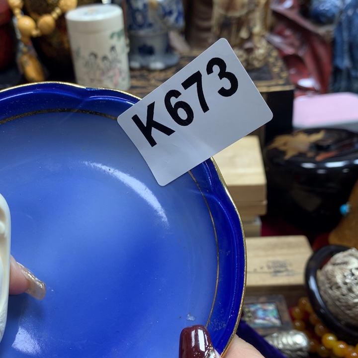 瓷瓷瓷瓷瓷瓷瓷瓷瓷瓷瓷