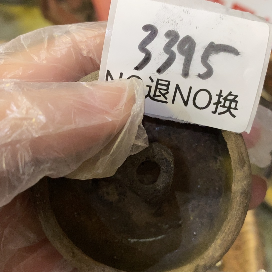 文***k瓷片3395号工艺品