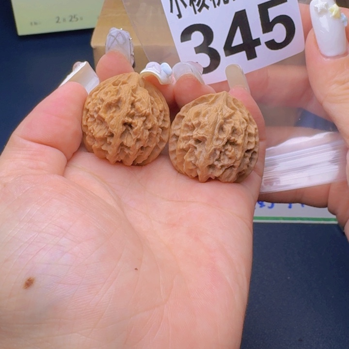 文玩核桃吊坠福利345