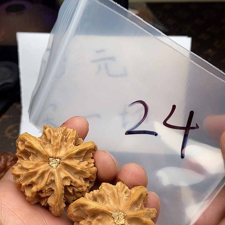 吊坠文玩核桃W64694649649469694