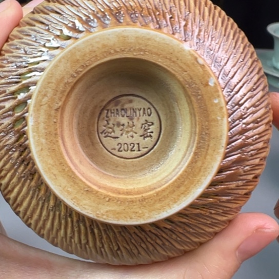 杯纯手工制作工艺微瑕不带礼盒