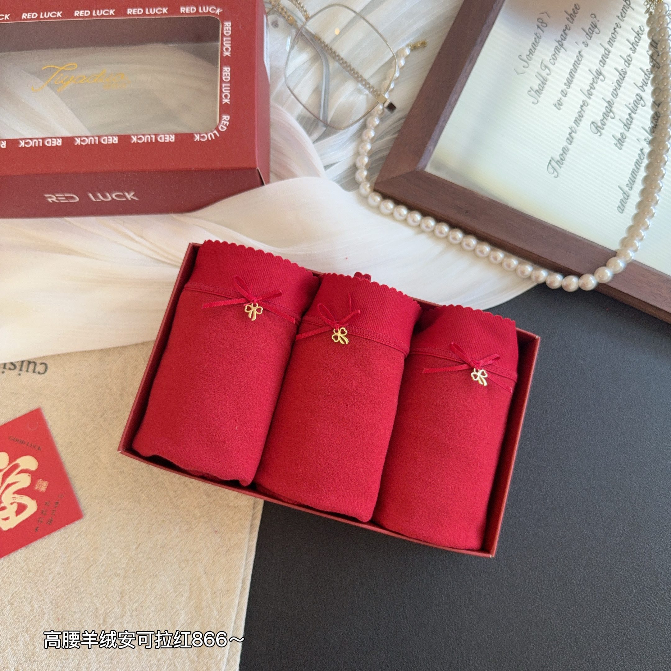 【3条装】成人针织镂空透气高腰女三角内裤ol红色大码内裤女士