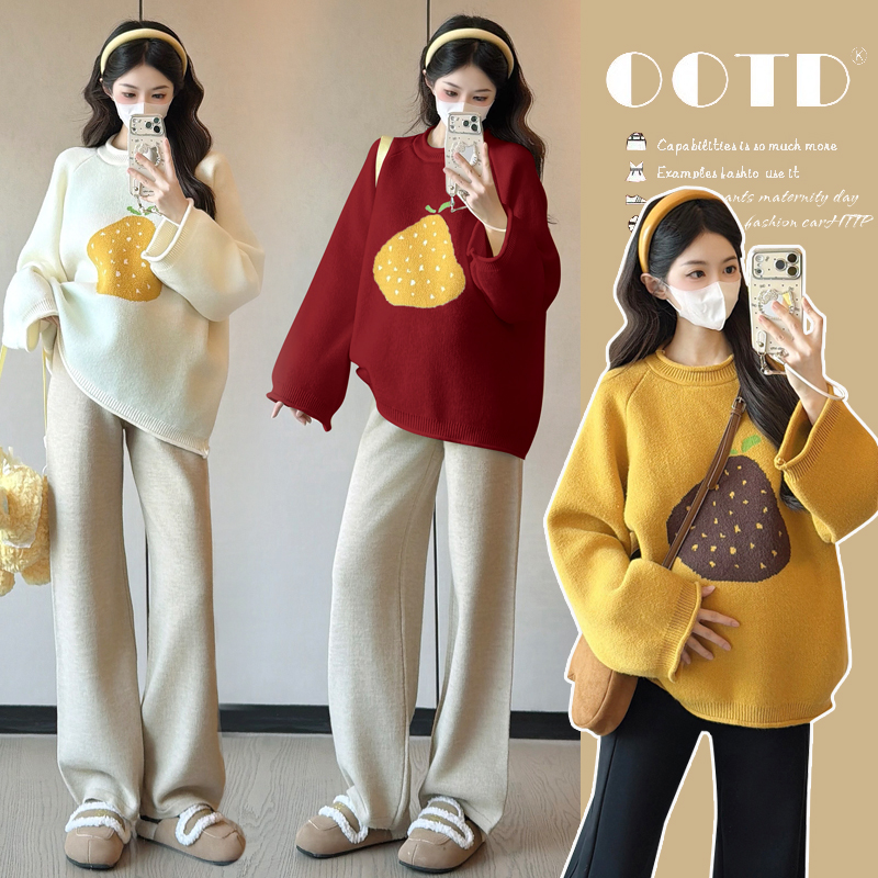 孕妇毛衣新款2026秋冬加厚外穿提花套头毛衣宽松休闲百搭孕妇装