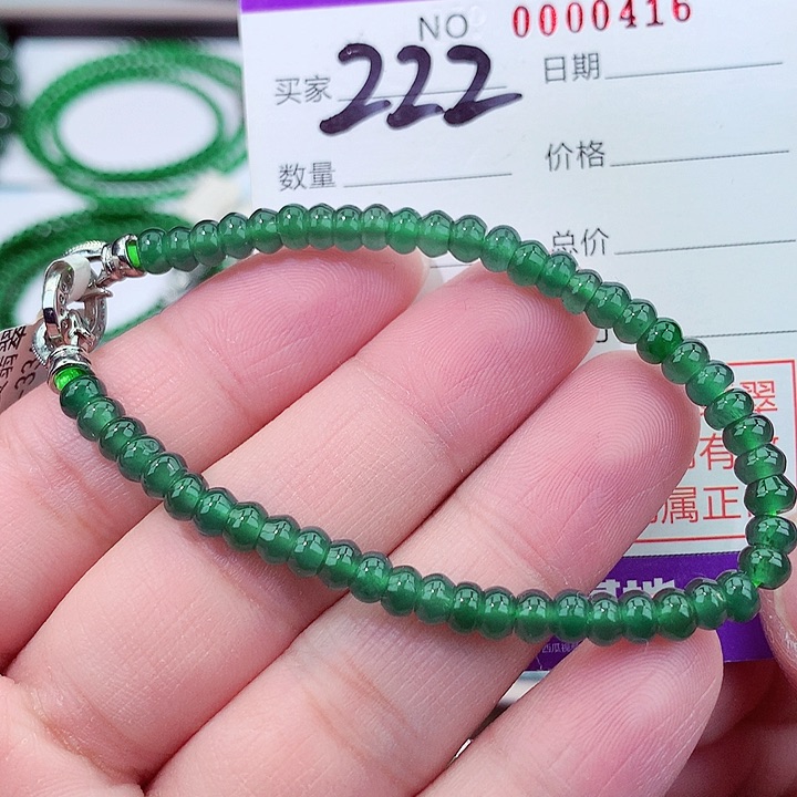 翡翠手链未镶嵌天然翡翠手链未镶嵌