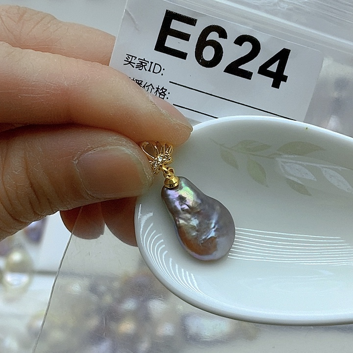 淡水珍珠颈饰未镶嵌