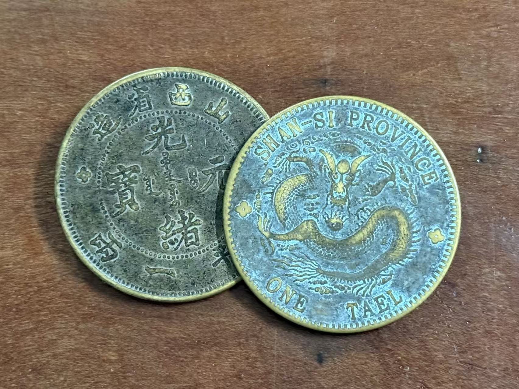 T8-精选手工复制铜银复古纪念