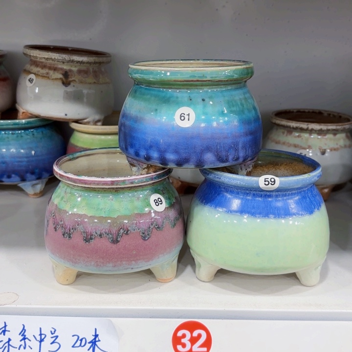 内口9高10左右？内扣