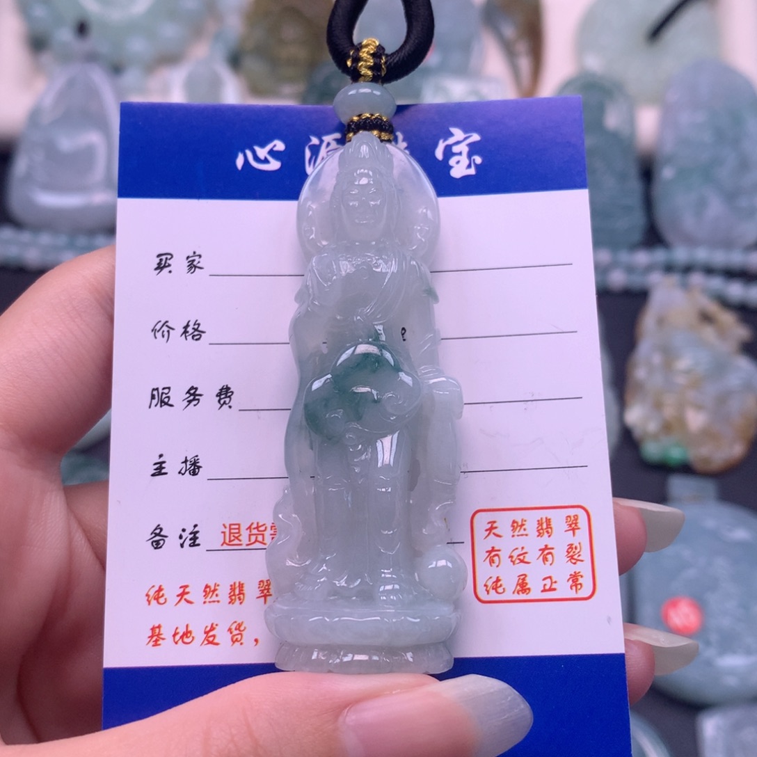 颈饰未镶嵌翡翠站观音