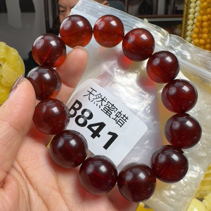 血珀珠宝奇石未镶嵌18 多样性发其一