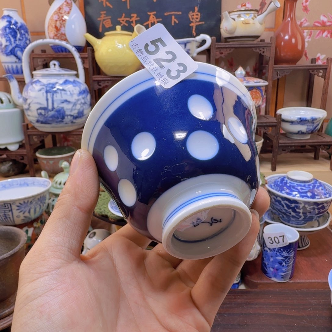 碗523啊啊啊啊啊啊啊啊啊啊啊啊