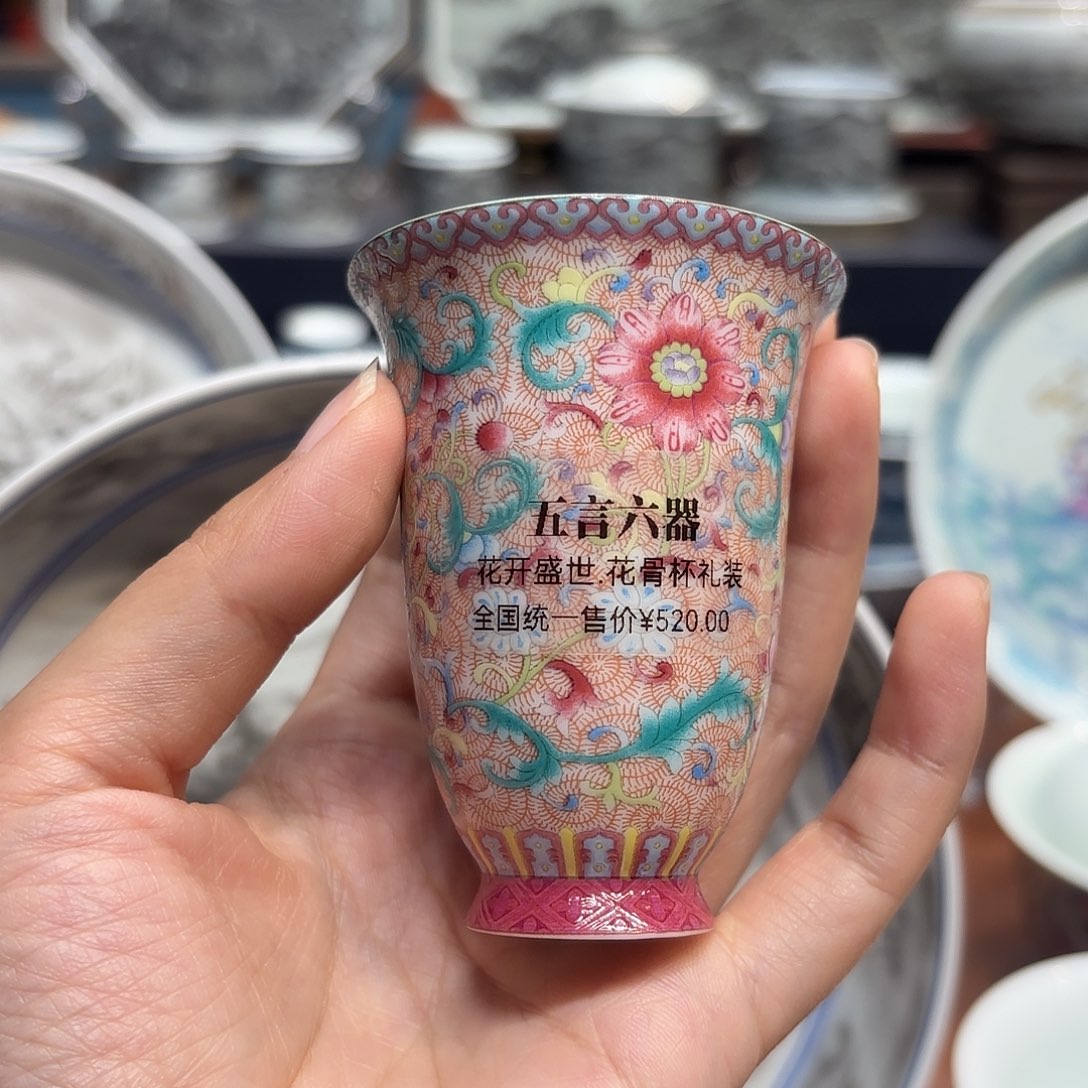 兜****陶杯子景德镇陶瓷艺术展