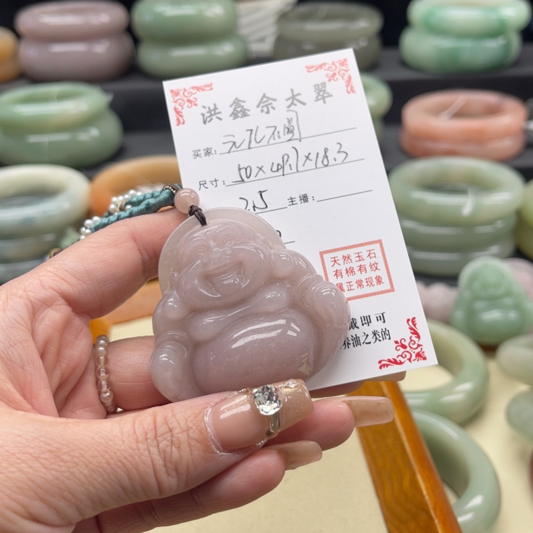 石英质玉我未镶嵌元**圆