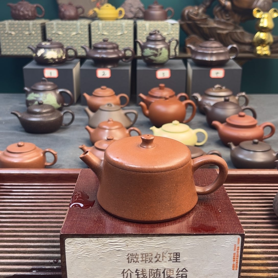 紫砂茶壶C*T宜兴紫砂壶