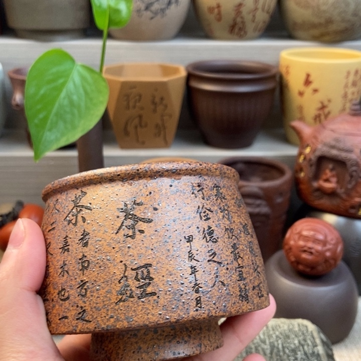 紫砂茶杯紫砂茶具