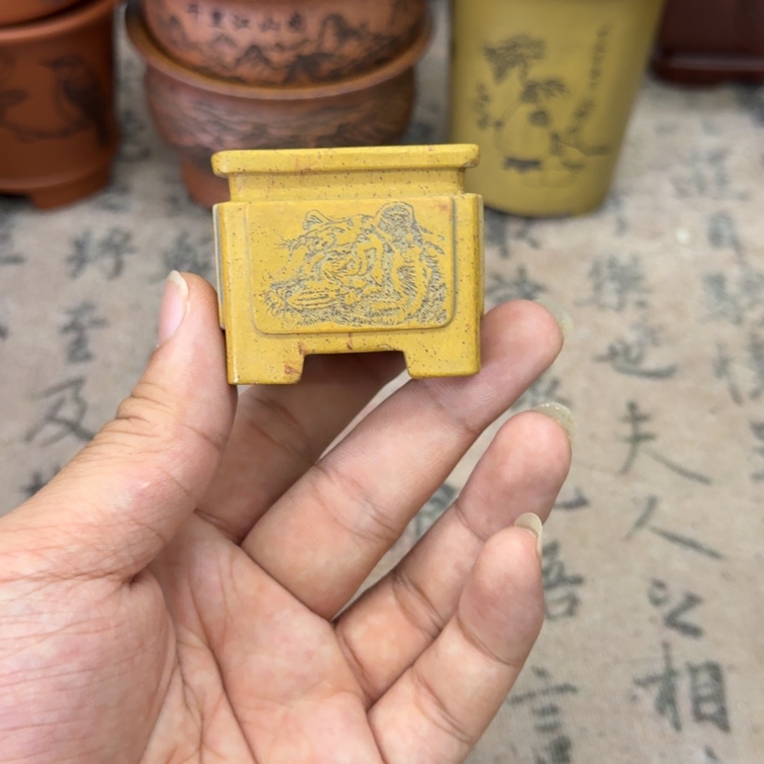 紫砂花盆宜兴紫砂正品4x3