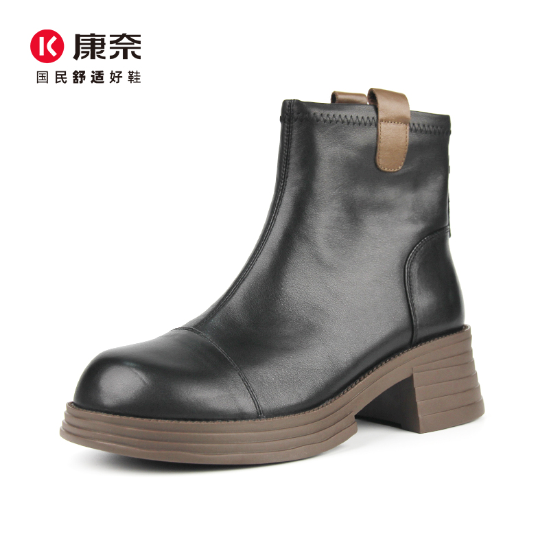  Kangnai/康奈46142专柜正品秋冬粗跟圆头牛皮时尚舒适中跟女短靴