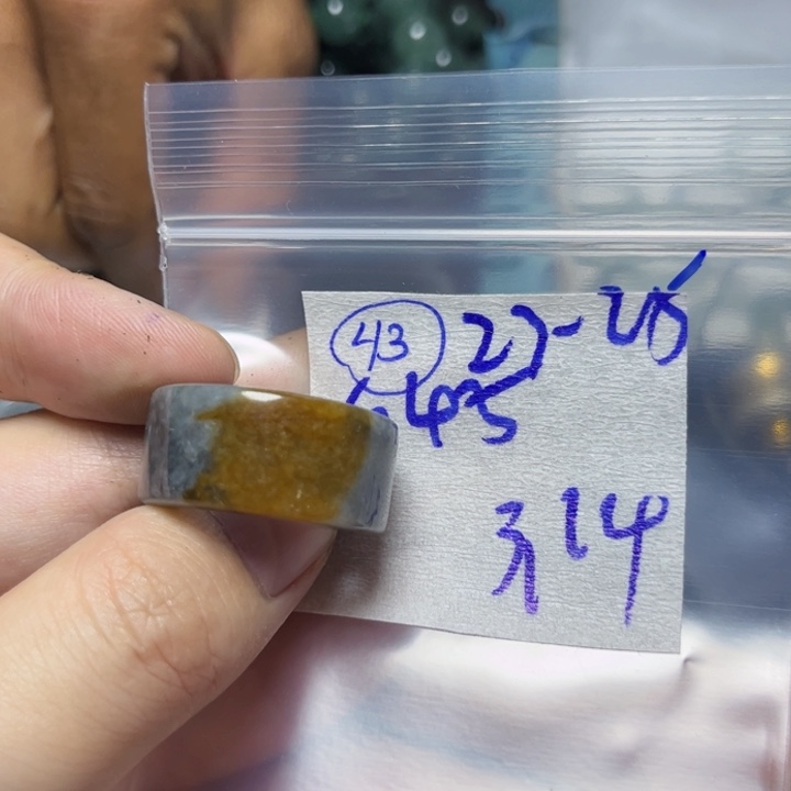 定制翡翠未镶嵌明天