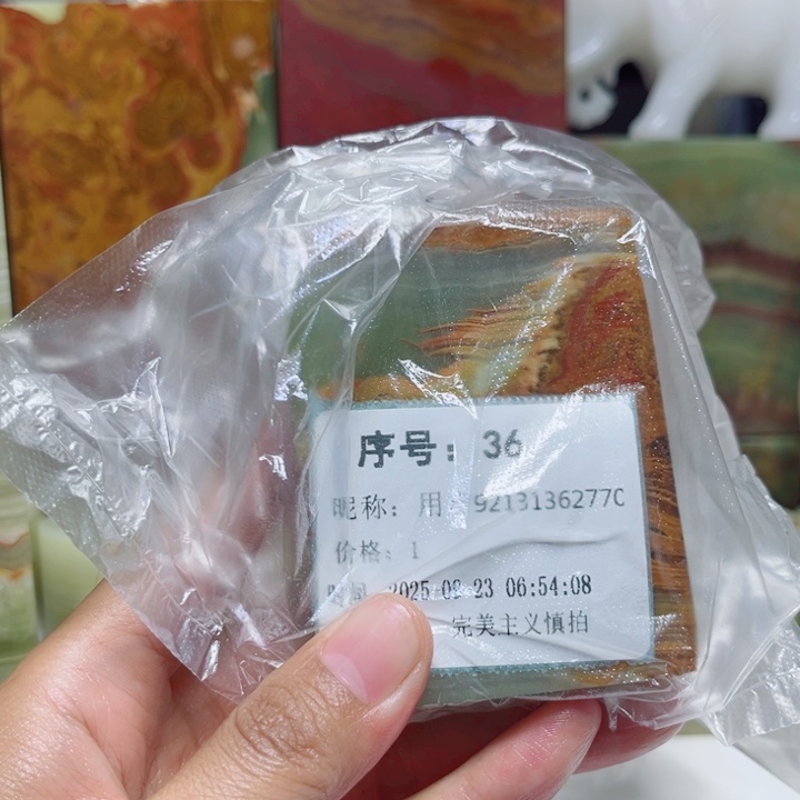 石材家具设计基础