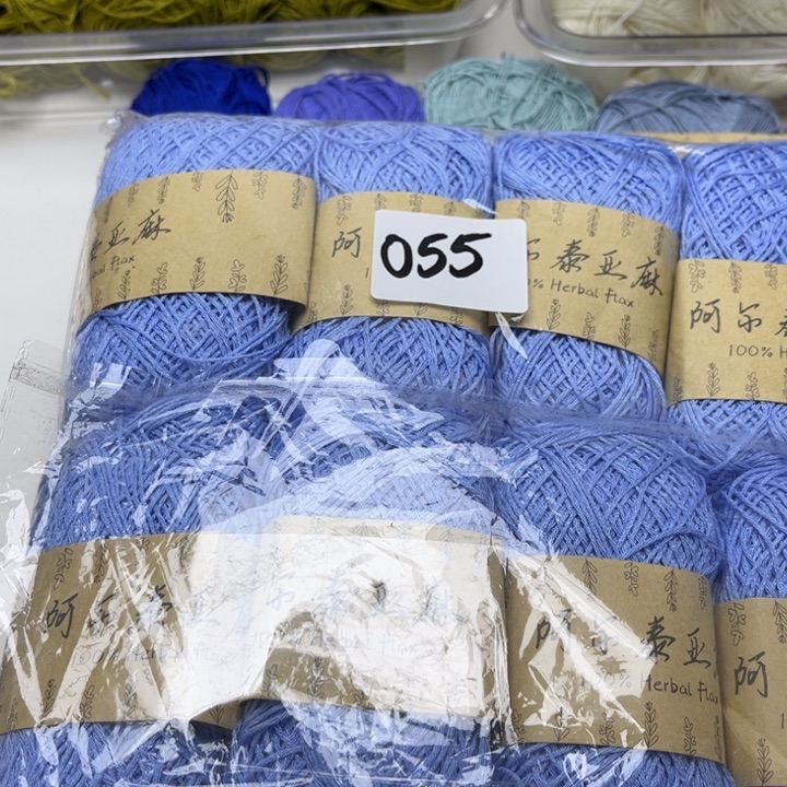 阿尔泰亚麻，055……