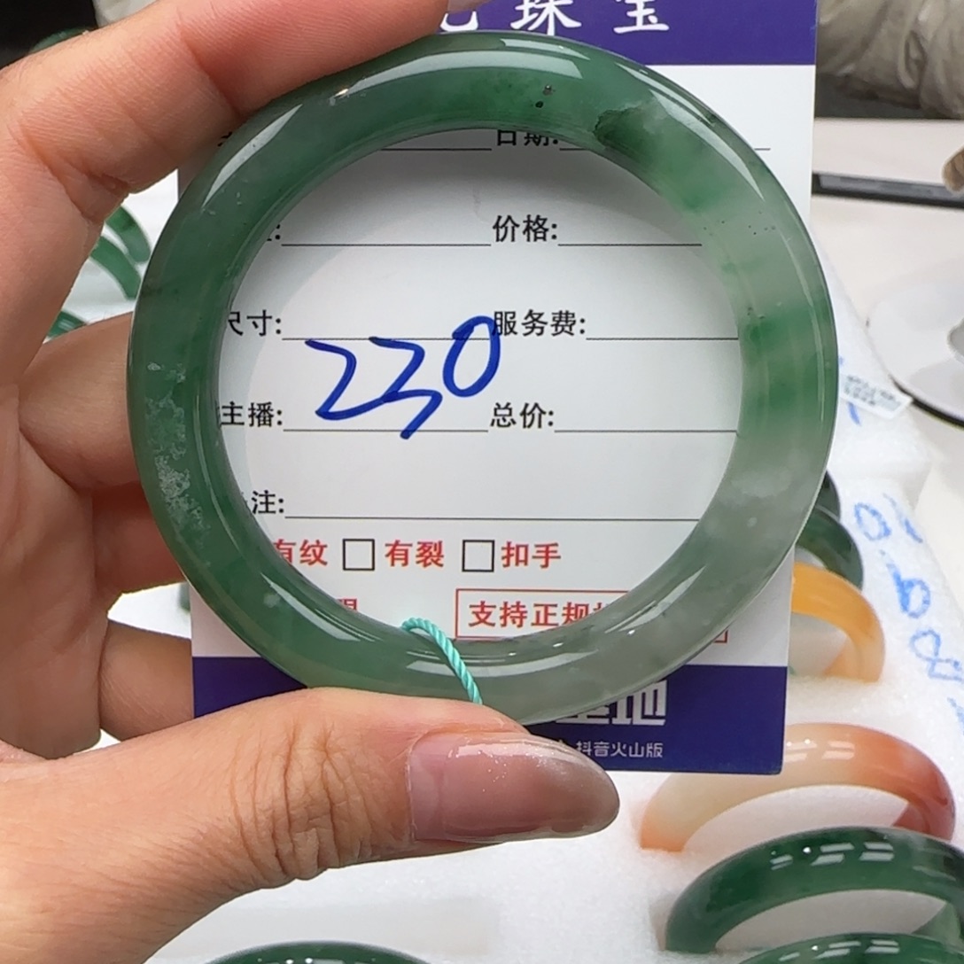 石英质玉未镶嵌多样性发其一