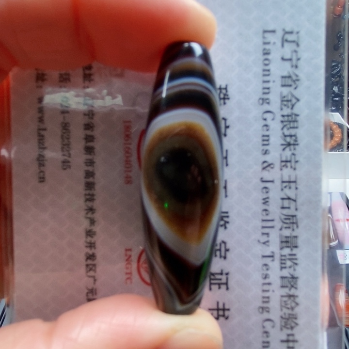 玛瑙/玉髓蚕丝玛瑙合金
