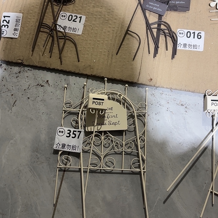 红***枣357000000000000000000