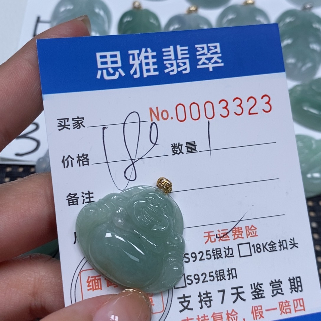 翡翠颈饰未镶嵌天然缅甸翡翠