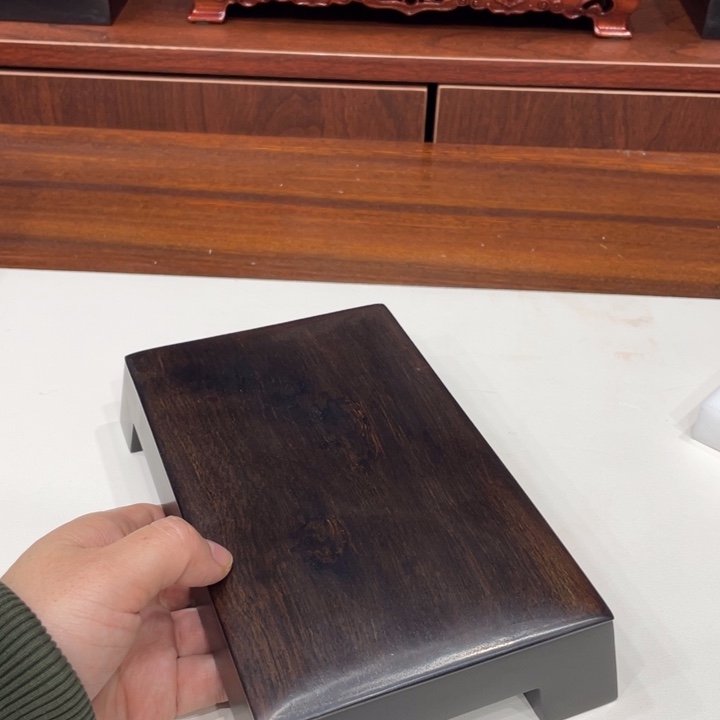 庞***成砚台砚台砚台砚台砚台砚台