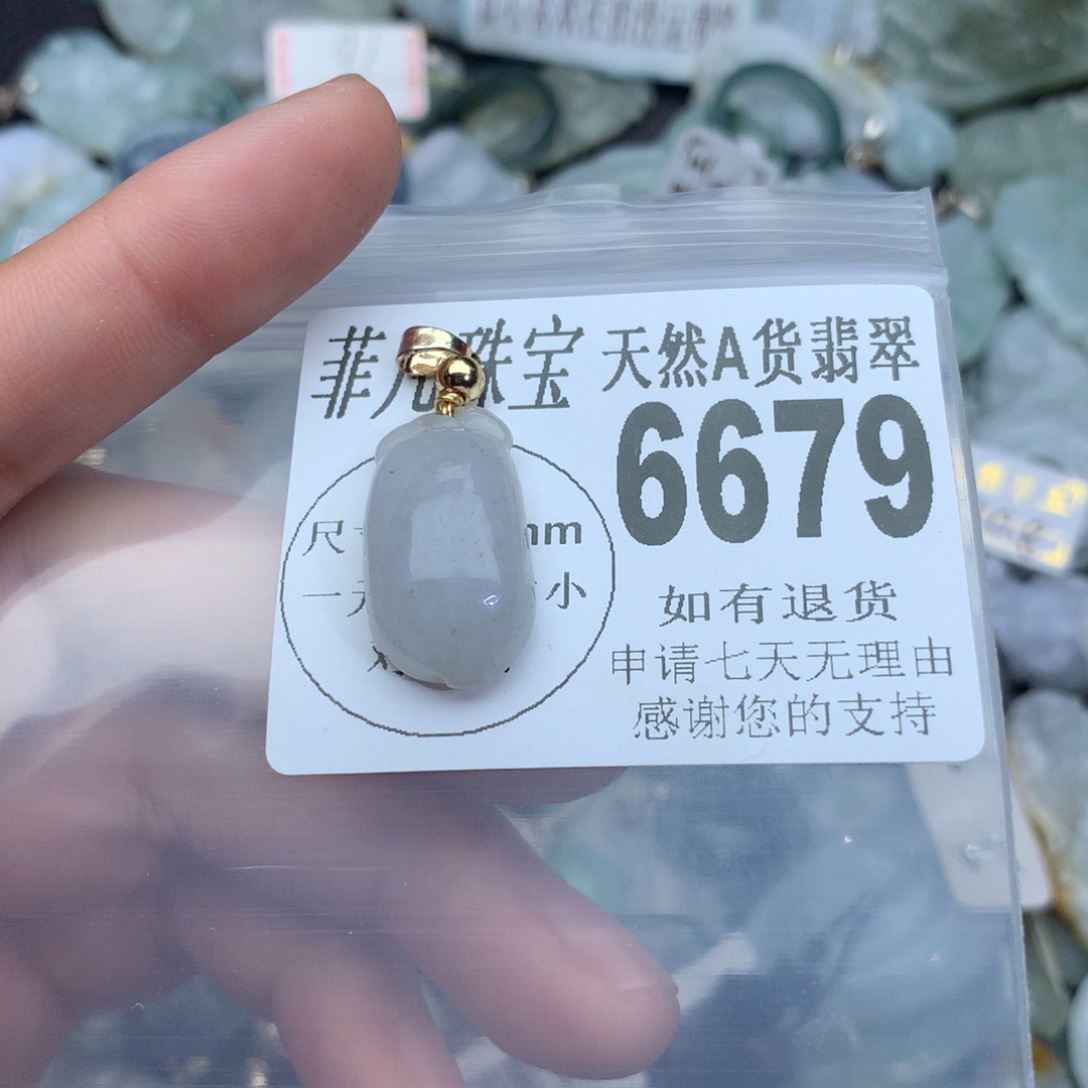 翡翠颈饰未镶嵌6679。