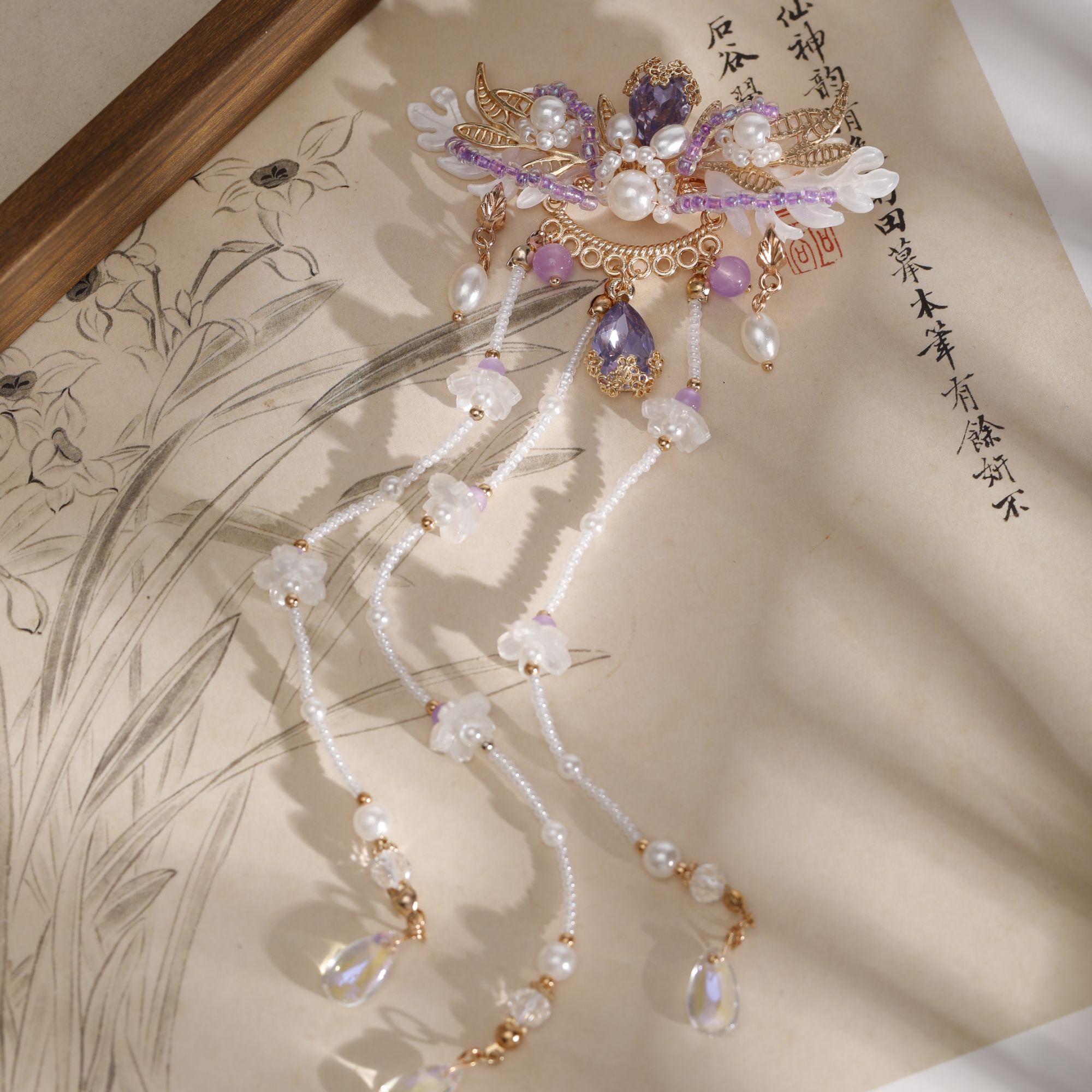 古风仙气紫色长流苏后压边夹少女风明制汉服配饰百搭