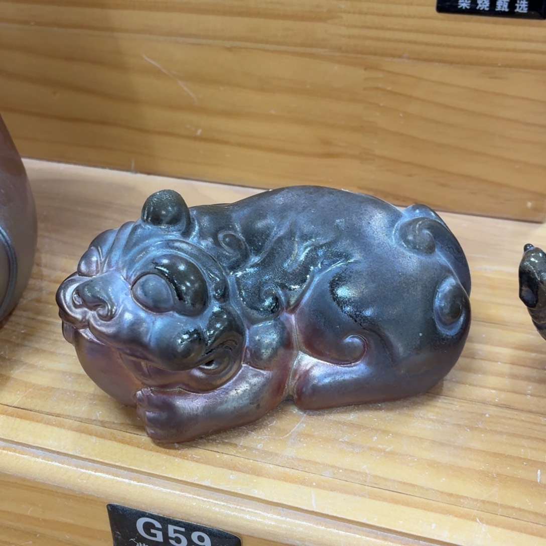 子***心陶园柴烧精品高货G59