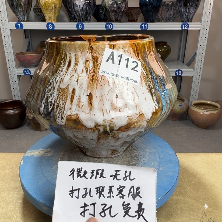 景德镇陶瓷花盆112