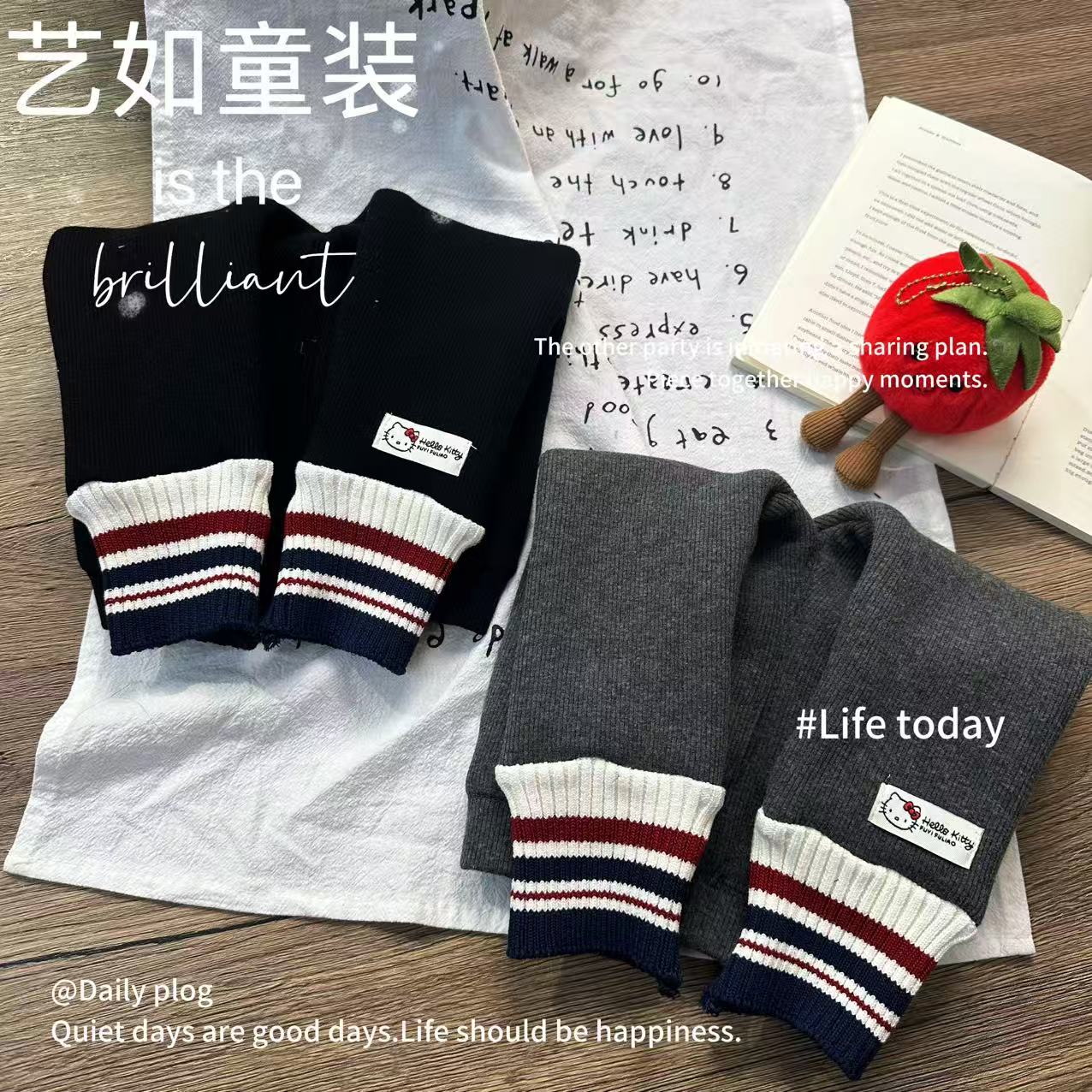 【韩系KT】2025冬季上新女童条纹拼色加绒束脚打底裤D-H696