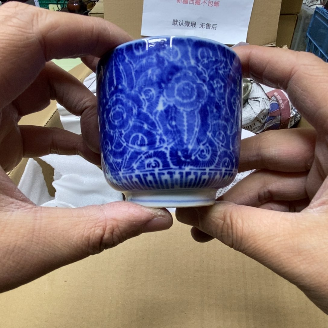 杯哈哈哈哈哈哈哈哈