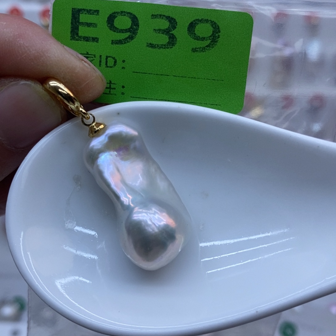 淡水珍珠未镶嵌颈饰