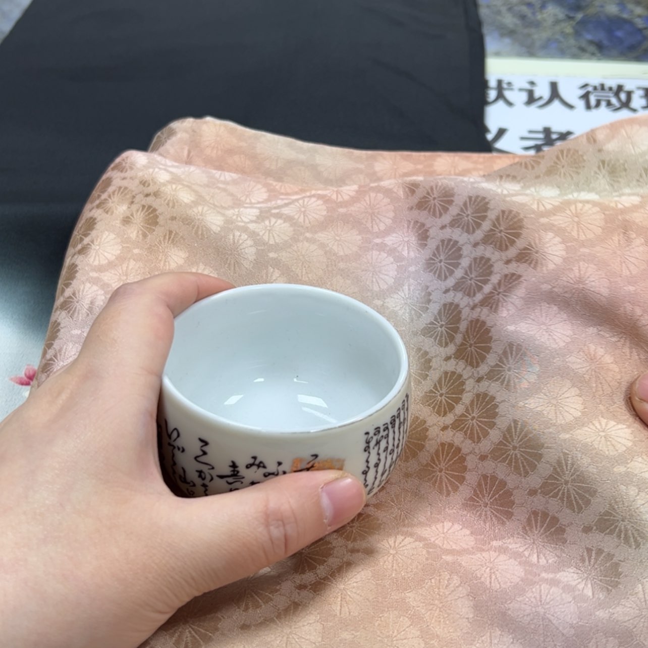 【闪购商品】小****贝陶瓷马克杯带盖勺