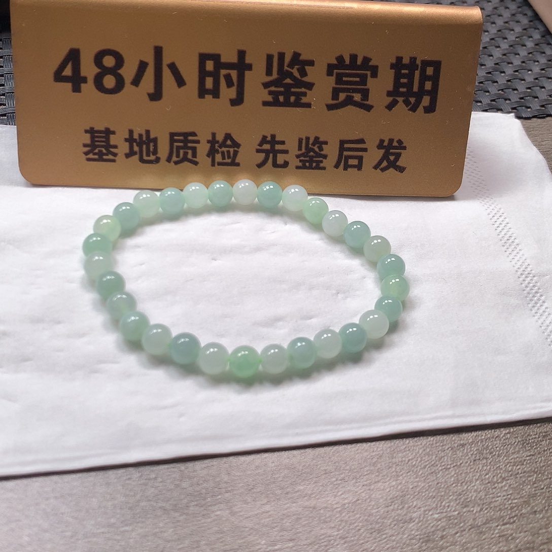 颈饰未镶嵌翡翠卡6