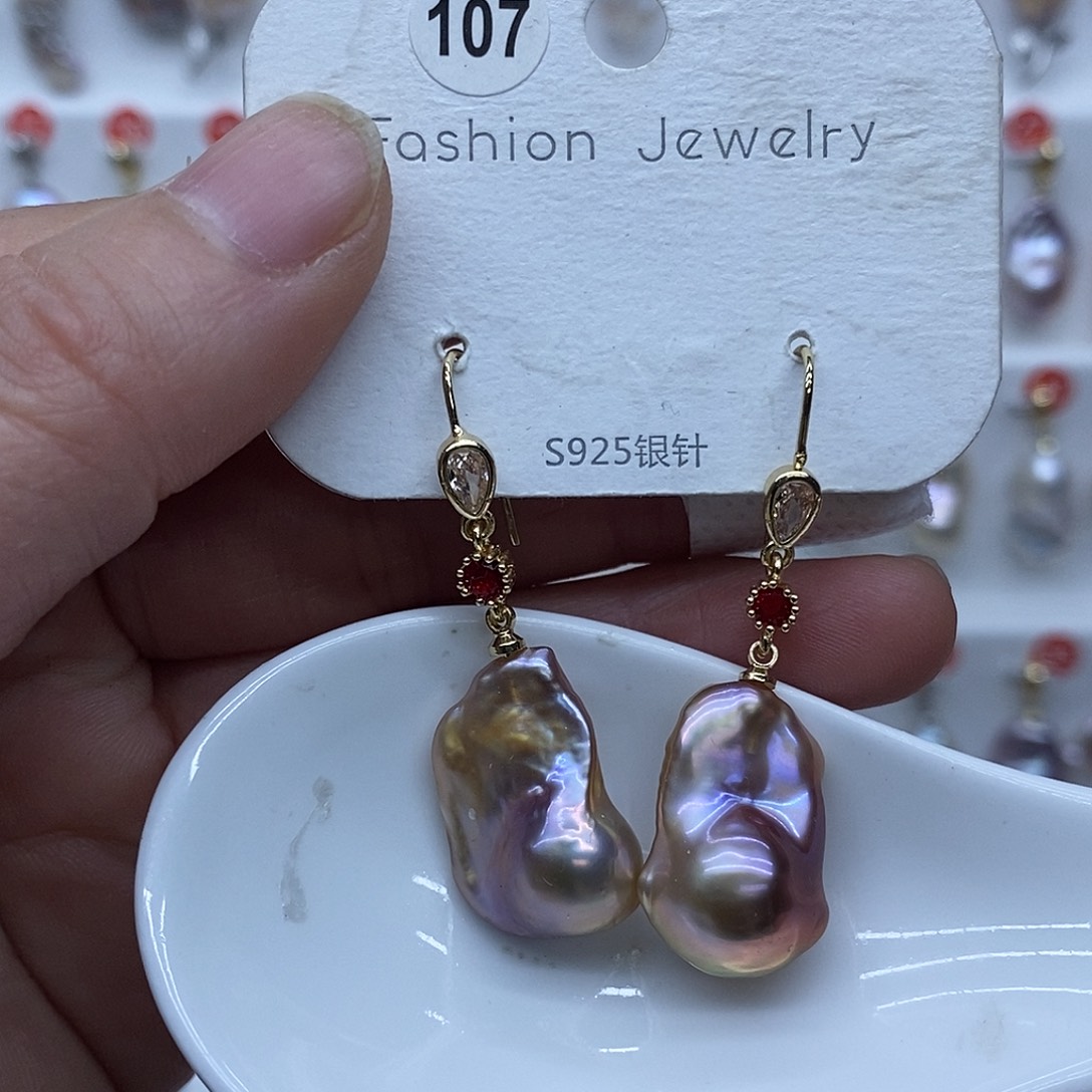 颈饰淡水珍珠未镶嵌