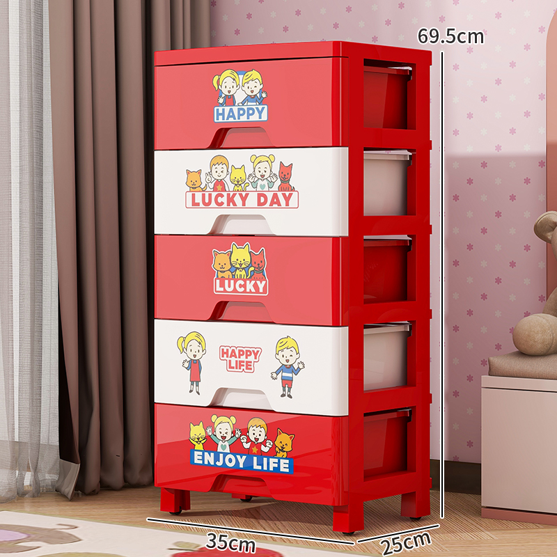 35面宽拼色抽屉柜五斗柜床头柜杂物储物柜家用收纳柜整理柜