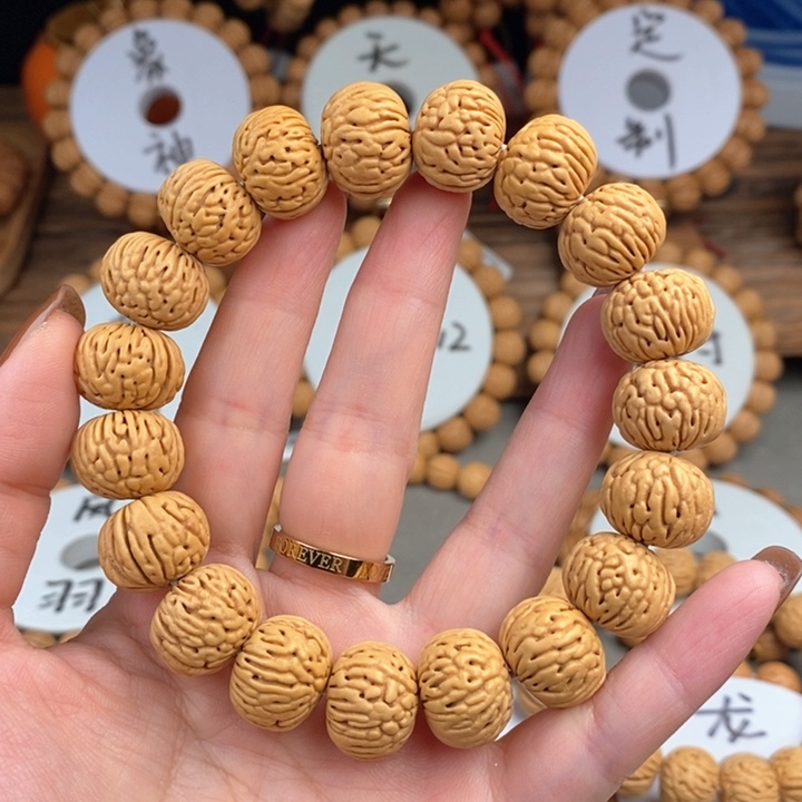 桃核手串荔枝王16……