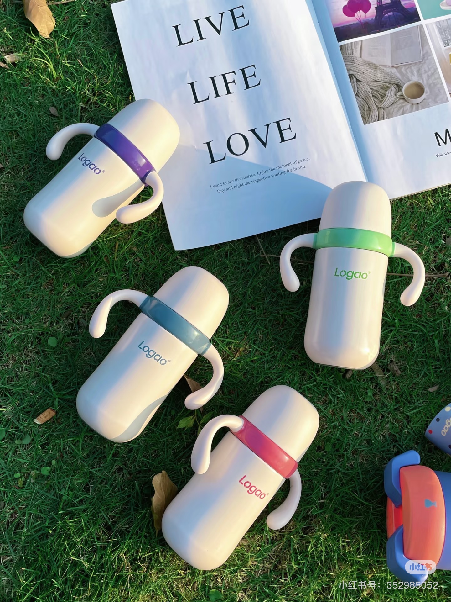 logao正品小月龄316不锈钢学饮杯简约高级