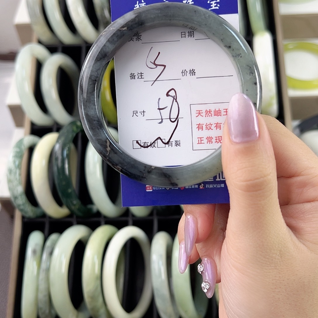蛇纹石玉手镯未镶嵌可*.