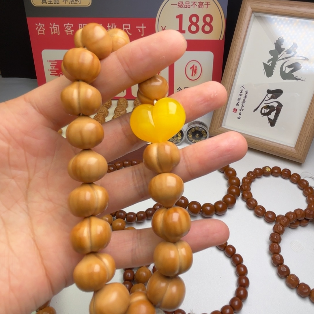 软****猴头核桃手串猴头配饰