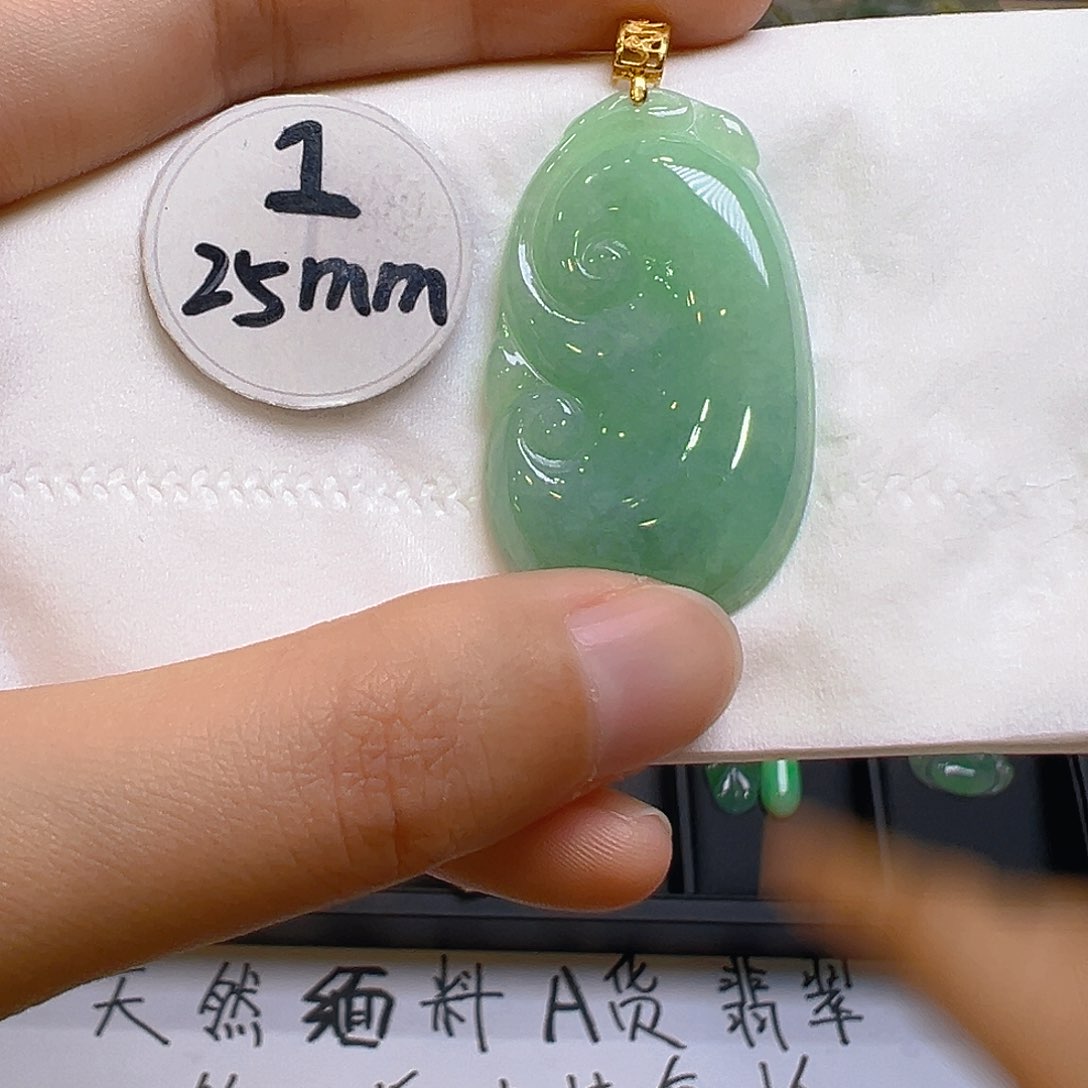 翡翠颈饰18K金镶嵌翡翠