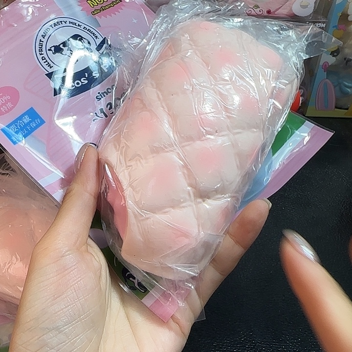 J cos生乳派分粉色全新 瑕疵无售后
