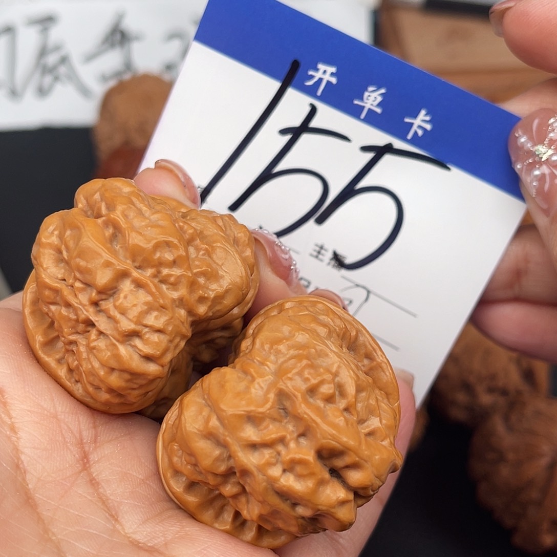 桃核吊坠蛙蛙37+尺寸y